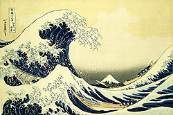  The Great Wave at Kanagawa